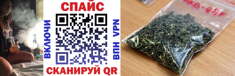 Бутират вода  как найти закладки  гидра как зайти  Новоалтайск 