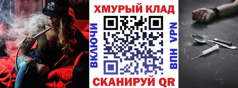 Героин Афган  Новоалтайск 