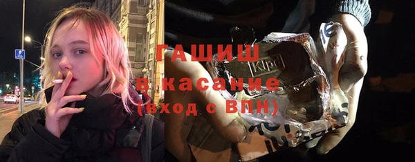 кокаин Наволоки