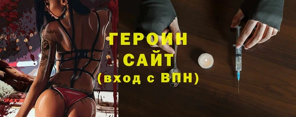 кокаин Наволоки