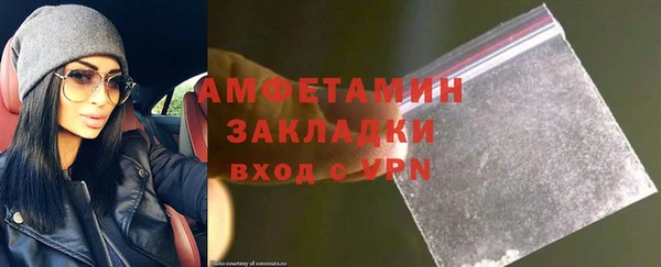 круглые Нефтегорск