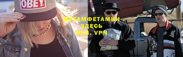 кокаин Наволоки