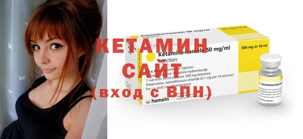 амф Надым