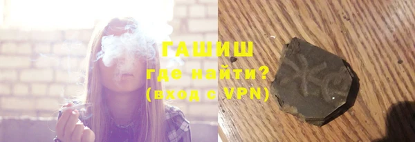 прущая мука Нефтекумск