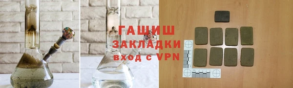 кокаин Наволоки