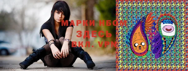 прущая мука Нефтекумск