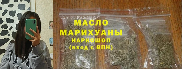 COCAINE Ельня