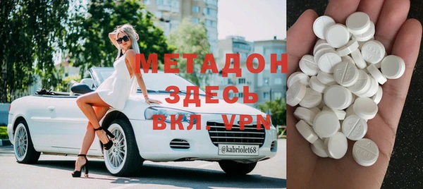 круглые Нефтегорск