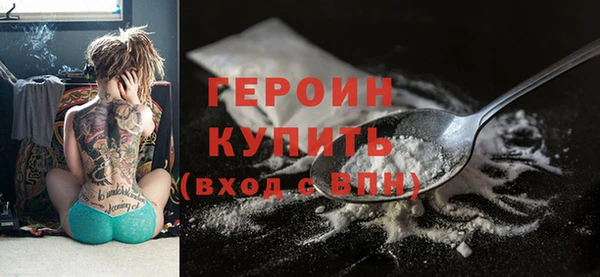 круглые Нефтегорск