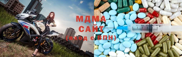 круглые Нефтегорск