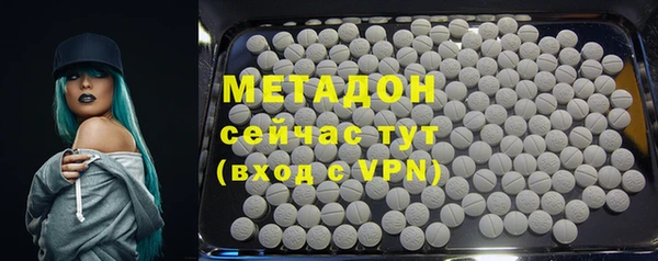 амф Надым