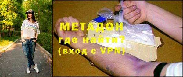 кокаин Наволоки