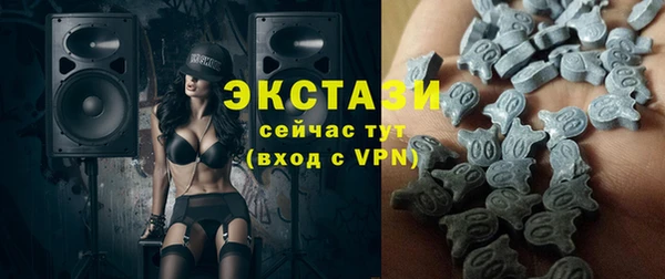 кокаин Наволоки