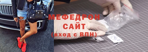 амф Надым