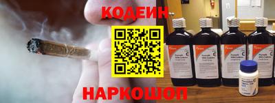 гашик Жуковский