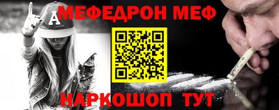 хмурый Бугуруслан