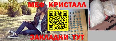 хмурый Бугуруслан