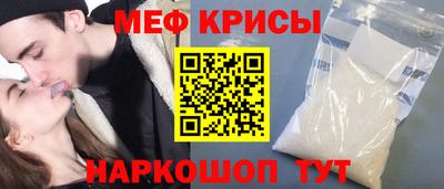 гашик Жуковский