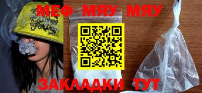 хмурый Бугуруслан