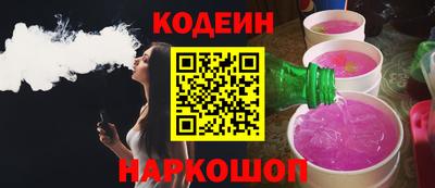 гашик Жуковский