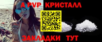 хмурый Бугуруслан