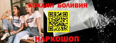 a pvp Будённовск