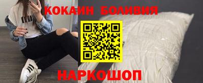 a pvp Будённовск