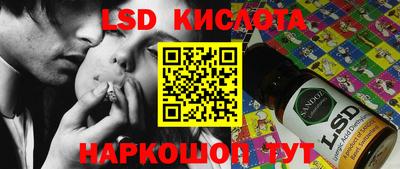 амф Бузулук