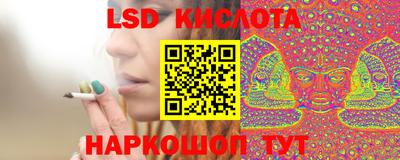 a pvp Будённовск