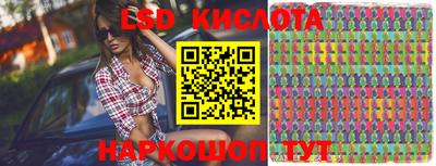 a pvp Будённовск