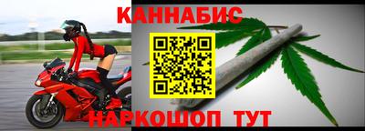 амф Бузулук