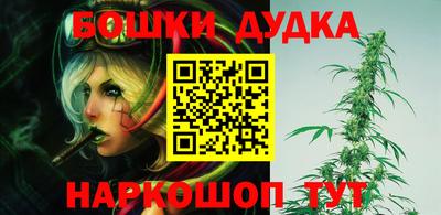 a pvp Будённовск