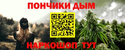 соль ск Заводоуковск