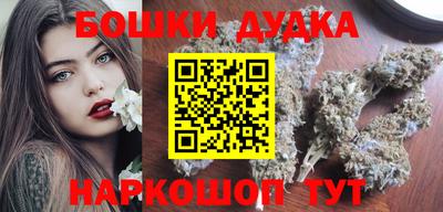 хмурый Бугуруслан