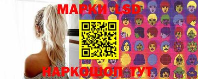 гашик Жуковский