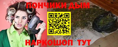 хмурый Бугуруслан