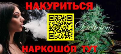 амф Бузулук