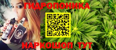 меф Заволжье