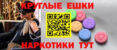 соль ск Заводоуковск