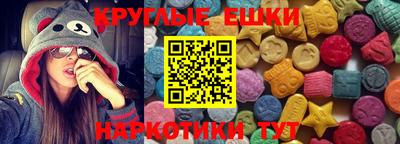 соль ск Заводоуковск