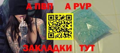 амф Бузулук