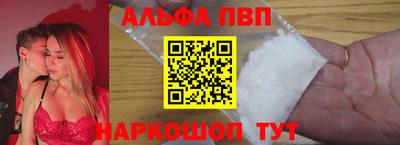 соль ск Заводоуковск
