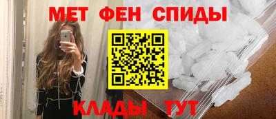 гашик Жуковский