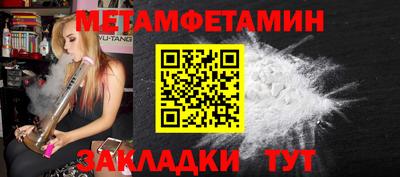 a pvp Будённовск