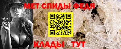 соль ск Заводоуковск