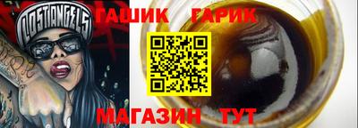 амф Бузулук