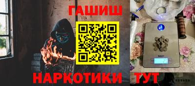 амф Бузулук