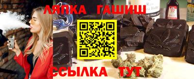 амф Бузулук