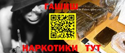 a pvp Будённовск