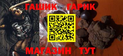 a pvp Будённовск